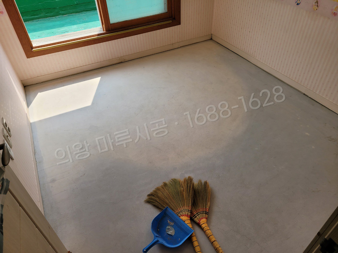 고천동 바닥공사 마루시공업체 시공 전