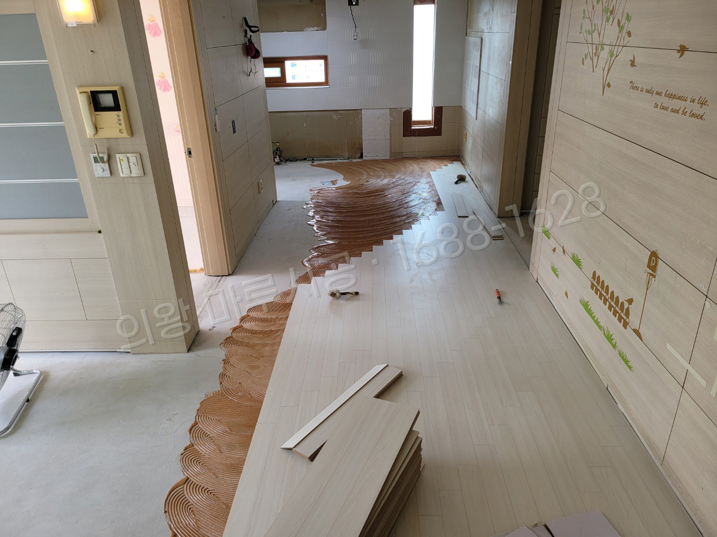 고천동 바닥공사 마루시공업체 시공 중