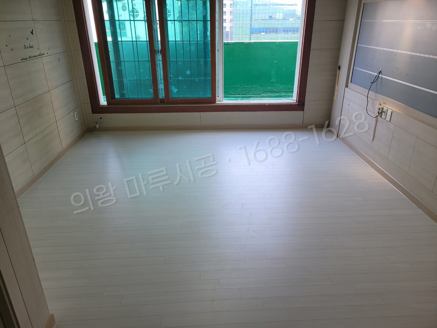 고천동 바닥공사 마루시공업체 시공 후