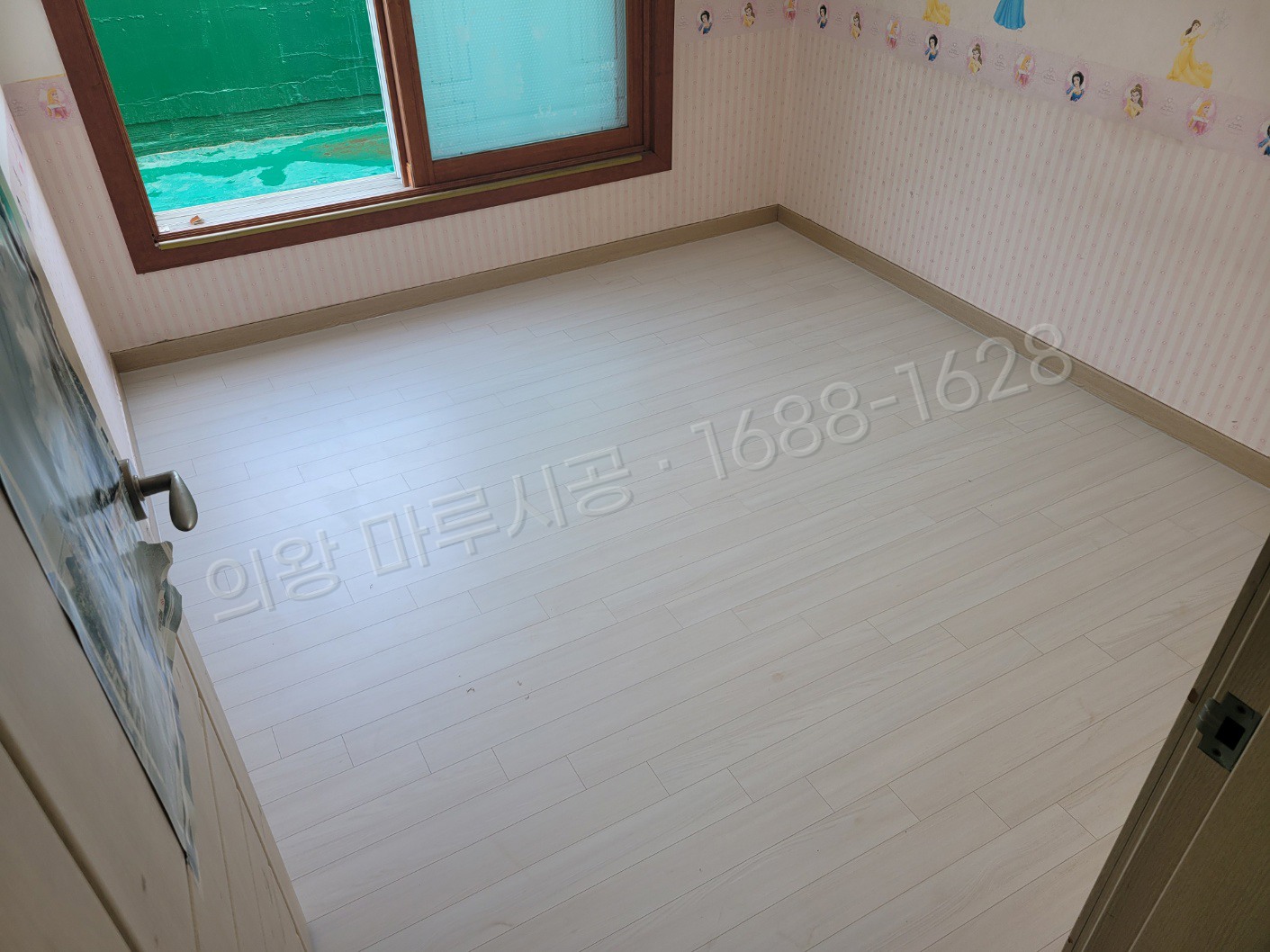 고천동 바닥공사 마루시공업체 시공 후