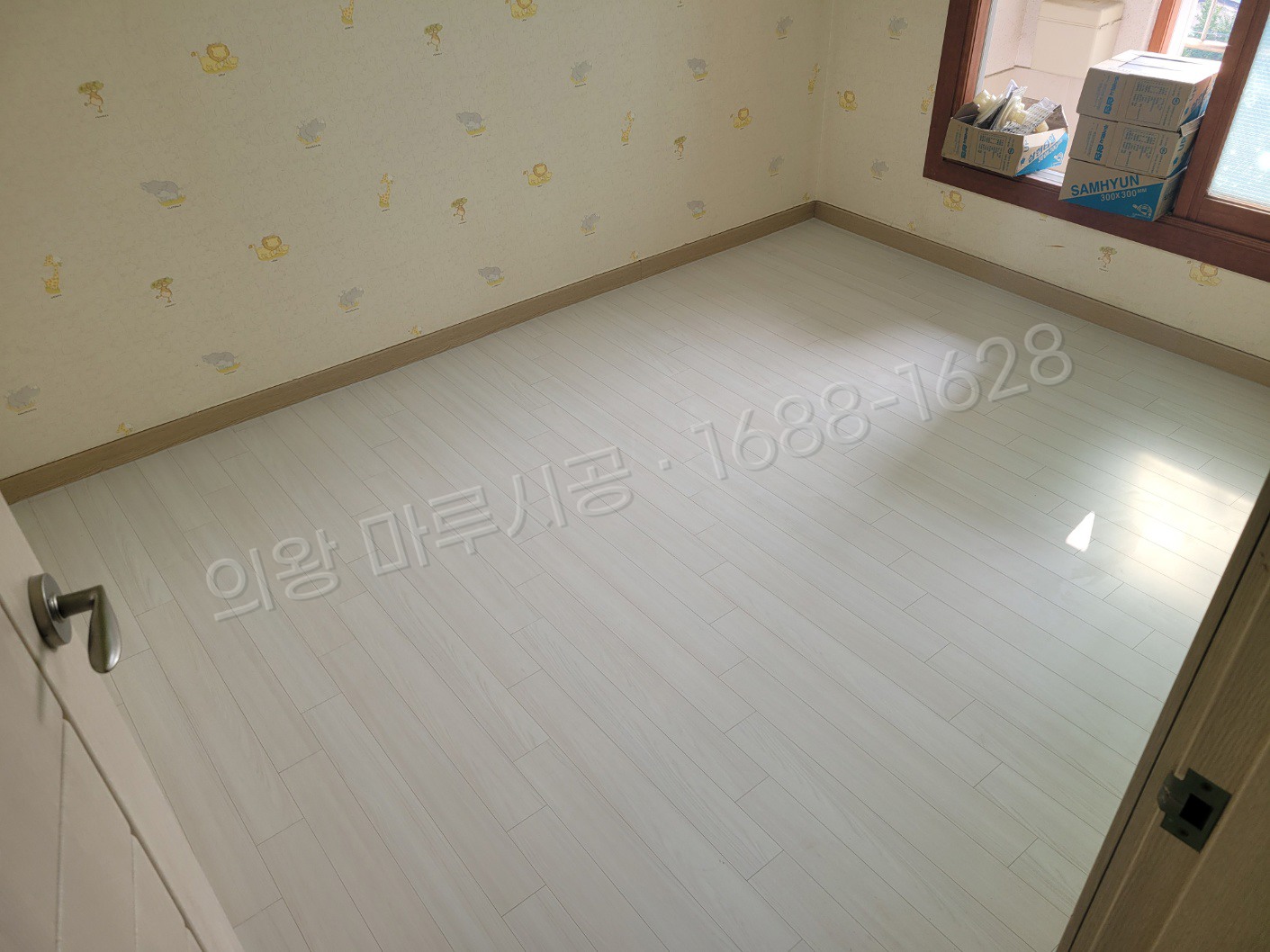 고천동 바닥공사 마루시공업체 시공 후