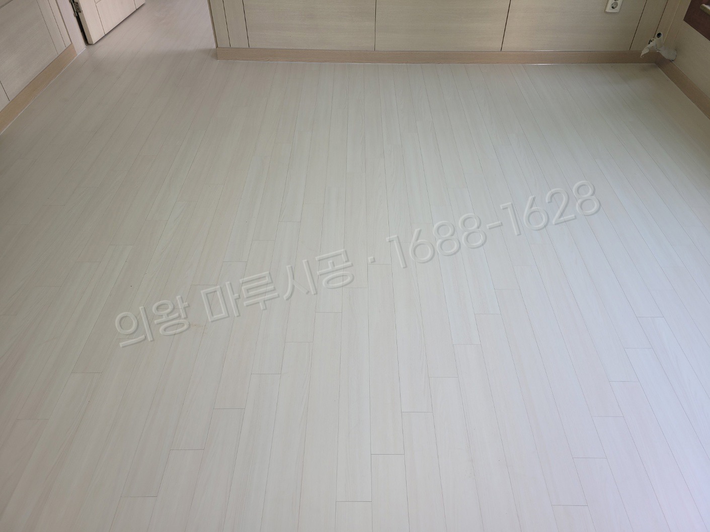 고천동 바닥공사 마루시공업체 시공 후