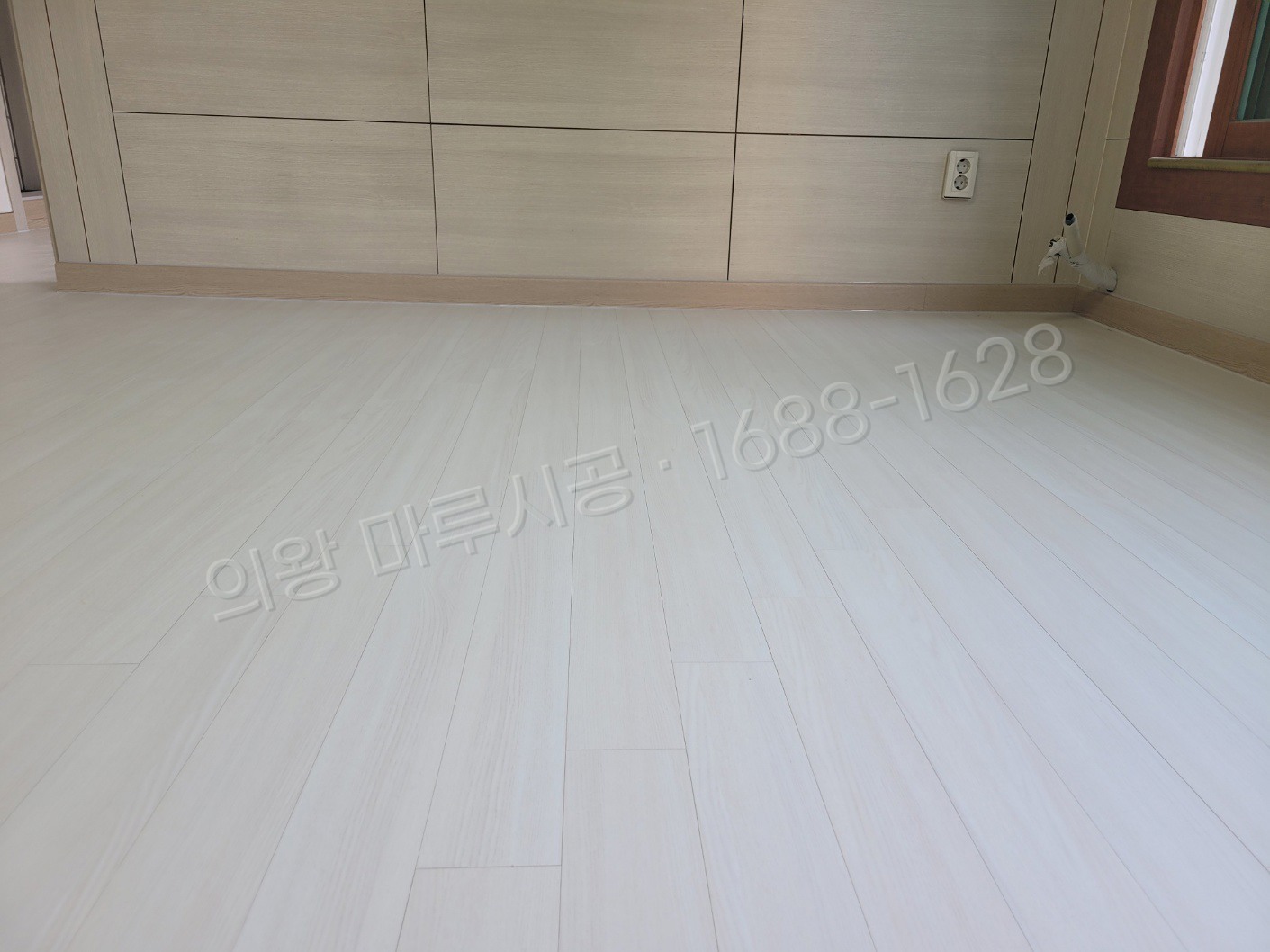 고천동 바닥공사 마루시공업체 시공 완료