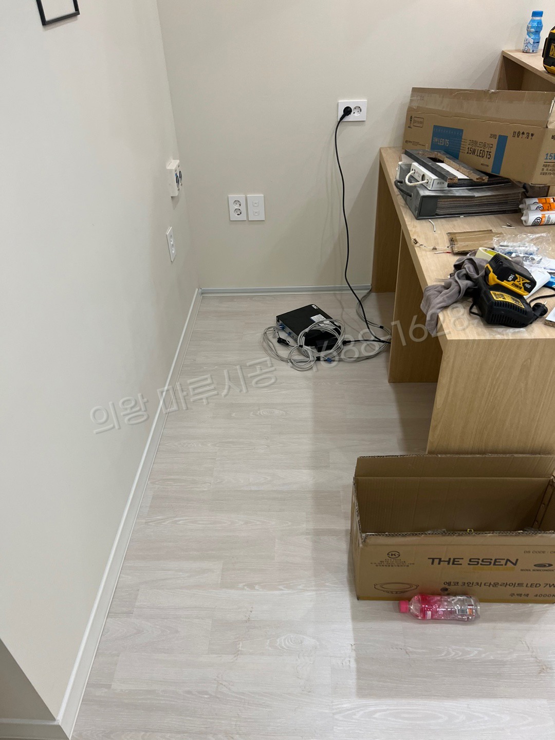 의왕 삼동 바닥공사 마루시공업체 강화마루 동화 클릭s 오크3 상가 시공 후