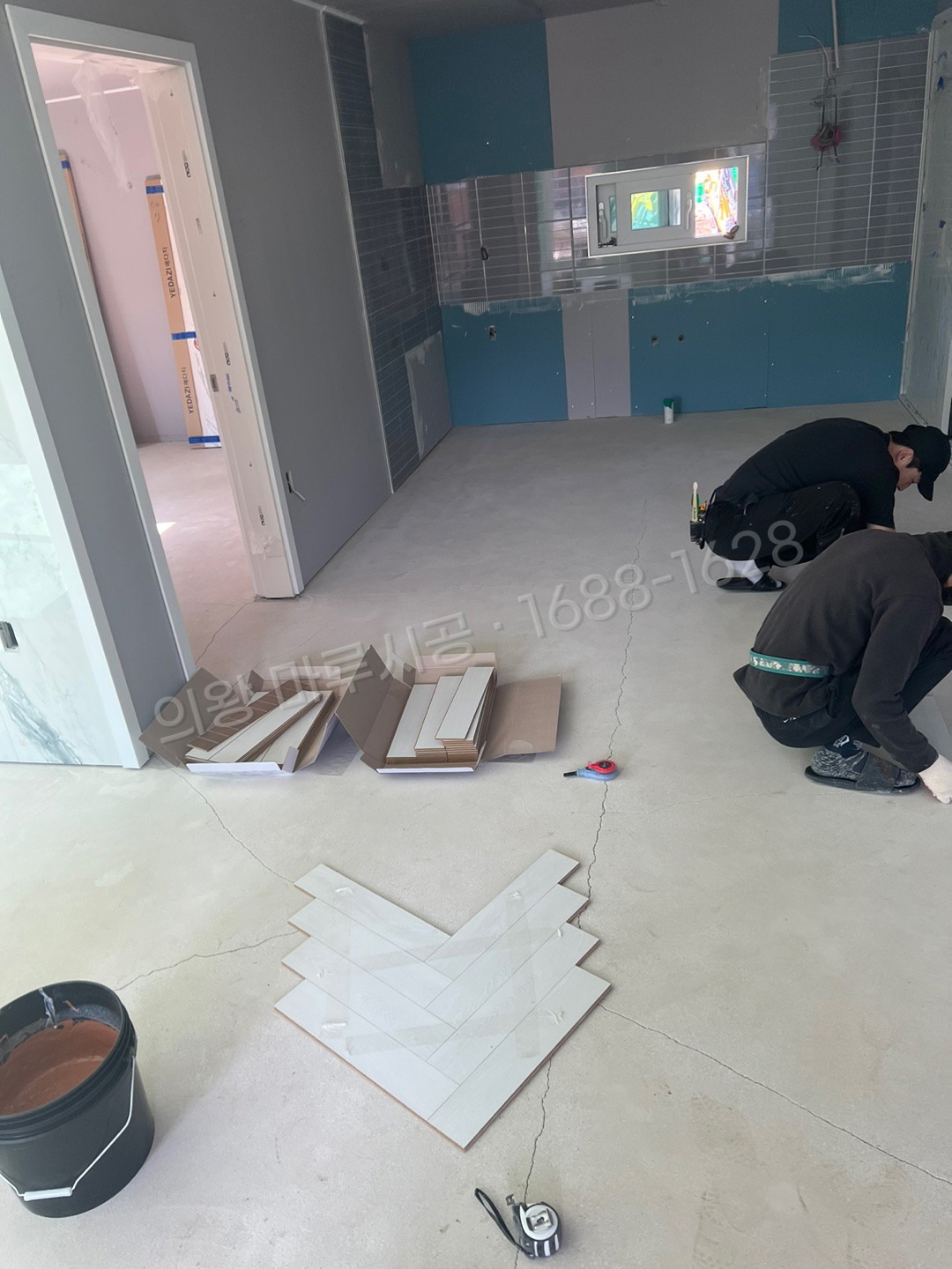 의왕 왕곡동 바닥공사 마루시공업체 헤링본 동화 나투스진 헤링본 화이트 아파트 시공 전