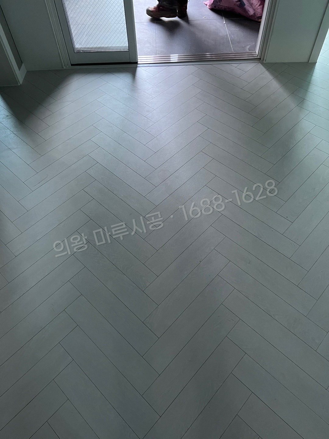 의왕 왕곡동 바닥공사 마루시공업체 헤링본 동화 나투스진 헤링본 화이트 아파트 시공 후