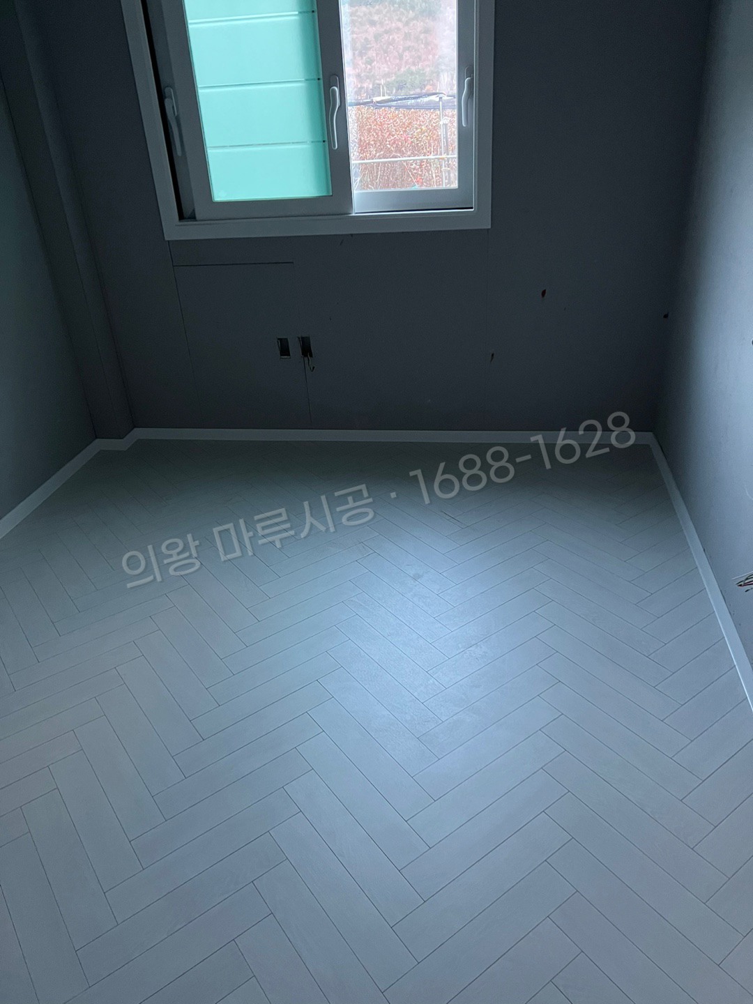 의왕 왕곡동 바닥공사 마루시공업체 헤링본 동화 나투스진 헤링본 화이트 아파트 시공 후
